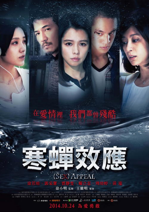 办理假的学位证