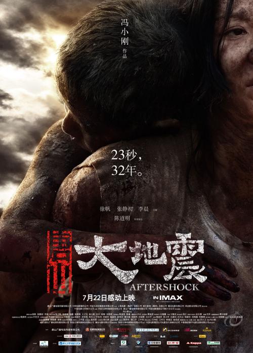 办做个假的学籍证明